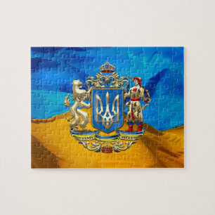 Puzzle [100] L'Ukraine : Plus grand manteau des bras