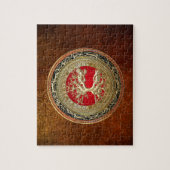 Puzzle [100] Trésor : Arbre de la vie celtique [or] (Vertical)