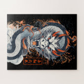 Puzzle 2024 Année du Dragon (Horizontal)