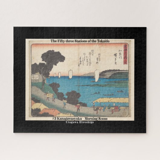 Puzzle #3 Kanagawasyu - The 53 Stations of the Tokaido (Horizontal)