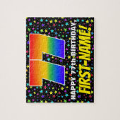 Puzzle 77e Anniversaire — Amusant, motif de champ d'étoil (Vertical)