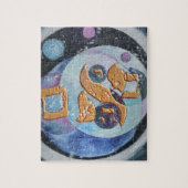 Puzzle Abraham (Vertical)