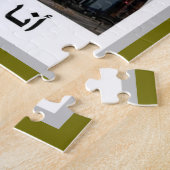 Puzzle Abu Dhabi - I Love - (Côté)