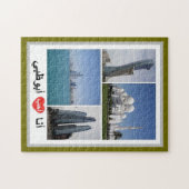 Puzzle Abu Dhabi - I Love - (Horizontal)