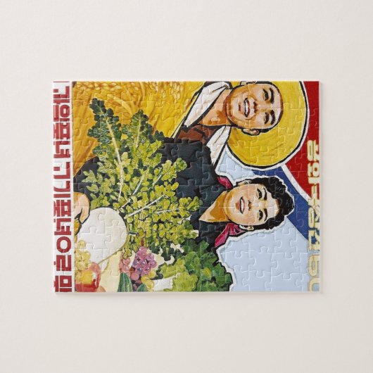 Puzzle Affiche asiatique (Horizontal)