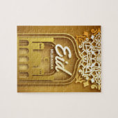 Puzzle Aïd Moubarak (Horizontal)