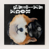 PUZZLE AKITA (Horizontal)