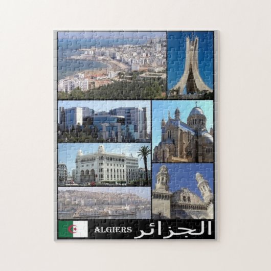 Puzzle Algérie - Algeri - I Love - (Vertical)