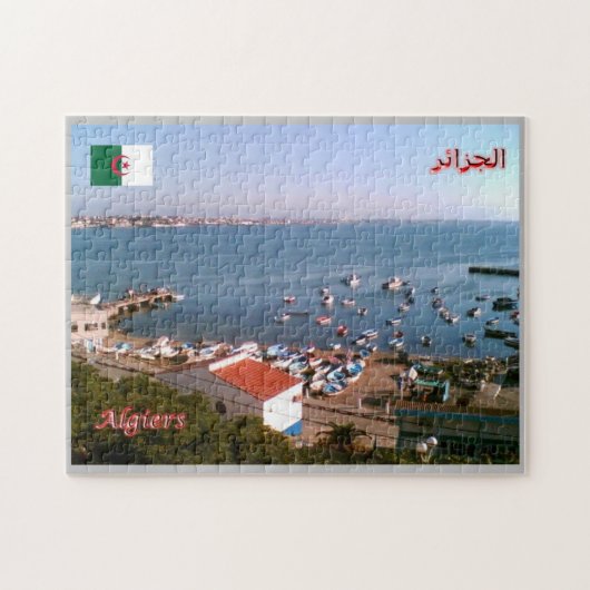 Puzzle Algérie - Algérie (Horizontal)