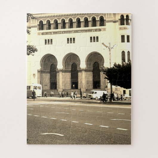 Puzzle Algérie vintage Alger La poste (Vertical)
