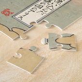 Puzzle Alice Lost in Japan | Ukiyo-e Floating Wonderland (Côté)