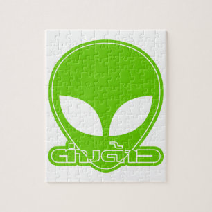 Puzzle Alien [Foreigner] Tang Dao ★ Thai Language Script