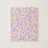 Puzzle alphabet arménien (Vertical)