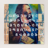 Puzzle Alphabet arménien (Vertical)