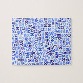 Puzzle alphabet grec (Horizontal)