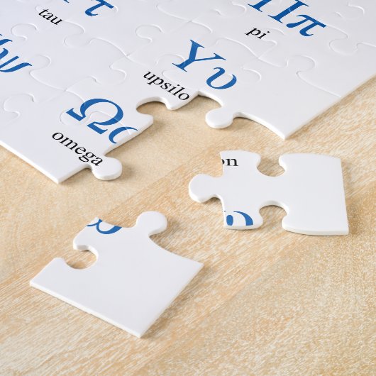 Puzzle Alphabet grec vertical (Côté)