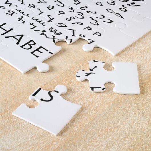 Puzzle Alphabets anciens (Côté)