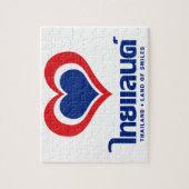 Puzzle Amour [Coeur] Thaïlande ♦ Script en thaï ♦ (Vertical)