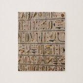 Puzzle Ancient Egyptian Hieroglyph Text (Vertical)