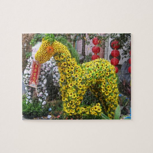 Puzzle Année du cheval | 春 節 馬 ... Topiary chinois (Horizontal)