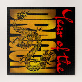 Puzzle Année du dragon (Horizontal)