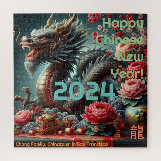Puzzle 'Année du Dragon 2024' Bonne année chinoise (Vertical)