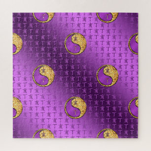 Puzzle Année du Sanglier de Feu