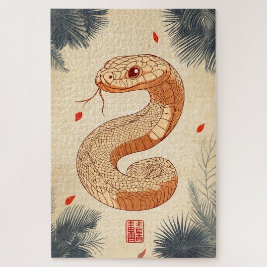 Puzzle Année du serpent Majestic Cobra Double Bonheur (Vertical)
