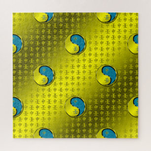 Puzzle Année du Singe d'Eau
