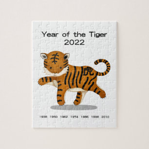 Puzzle Année du Tigre 2022 Porte-bonheur Mignon de l'Anim