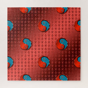 Puzzle Année du Tigre d'eau