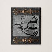 Puzzle Anubis (Vertical)