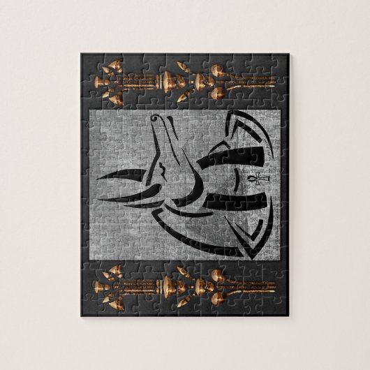Puzzle Anubis (Vertical)