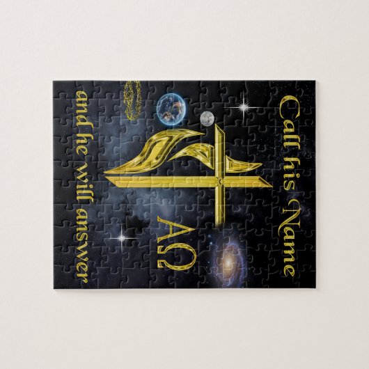 Puzzle Appelle son nom (Horizontal)