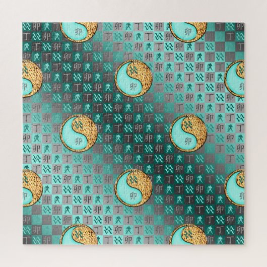 Puzzle Aquarius & Fire Rabbit (Vertical)