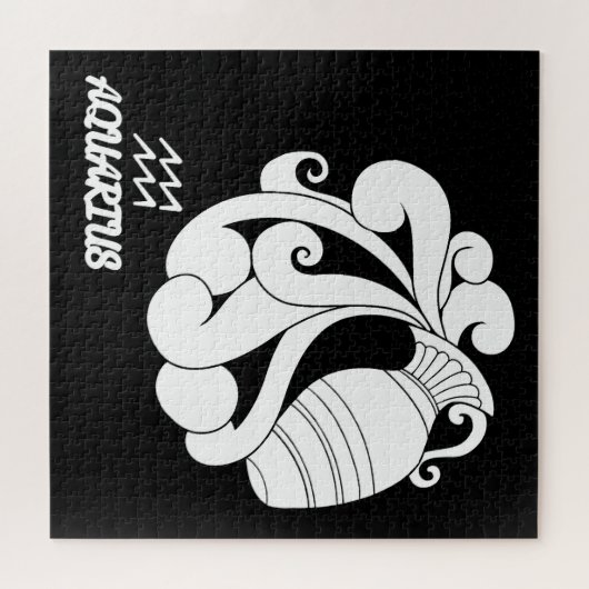 Puzzle Aquarius Silhouette (Horizontal)