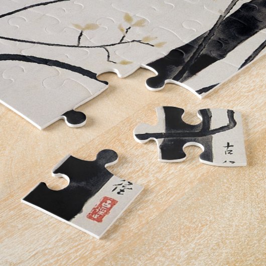 Puzzle Arbre de Magnolia par Kobayashi Kokei, Nature Vint (Côté)