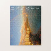 Puzzle arc-en-ciel hawaïen (Vertical)