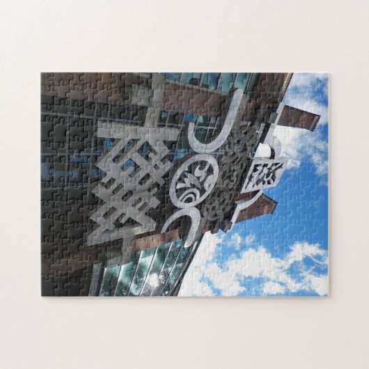 Puzzle Archives architecturales (Horizontal)