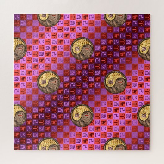 Puzzle Aries & Earth Rooster (Horizontal)