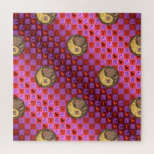 Puzzle Aries & Earth Rooster