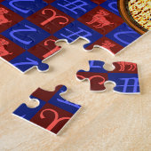 Puzzle Aries et bois d'ox (Côté)