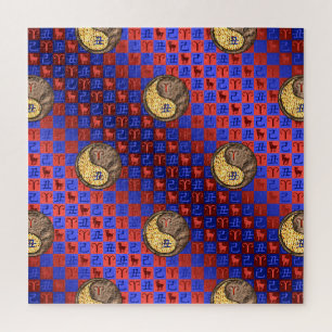 Puzzle Aries et Earth Ox