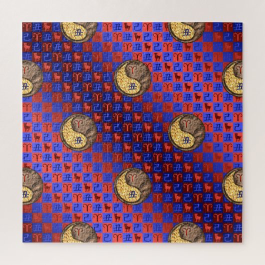 Puzzle Aries et Earth Ox (Vertical)