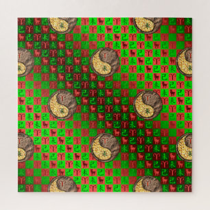 Puzzle Aries et la chèvre de la Terre