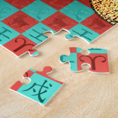 Puzzle Aries et Water Dog (Côté)