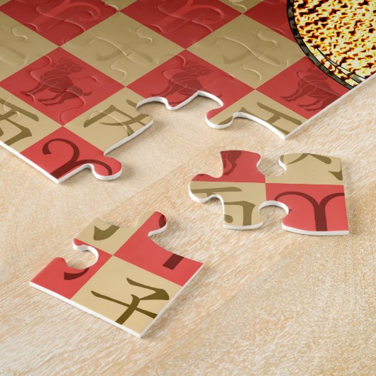 Puzzle Aries & Fire Rat (Côté)