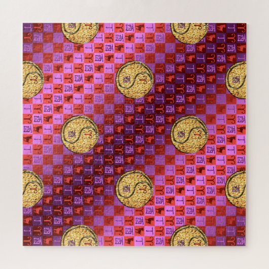 Puzzle Aries & Fire Roster (Horizontal)