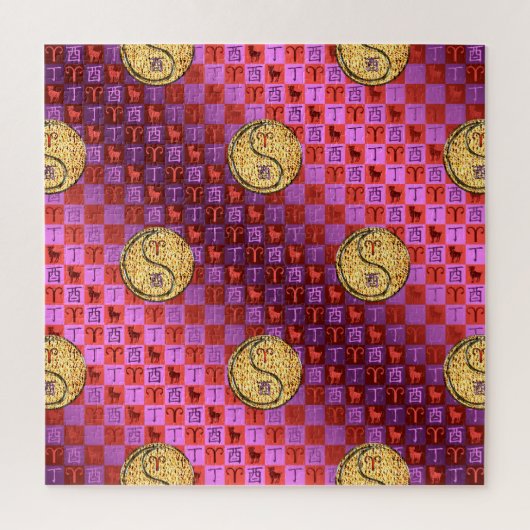 Puzzle Aries & Fire Roster (Vertical)