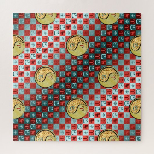 Puzzle Aries & Metal Snake (Horizontal)